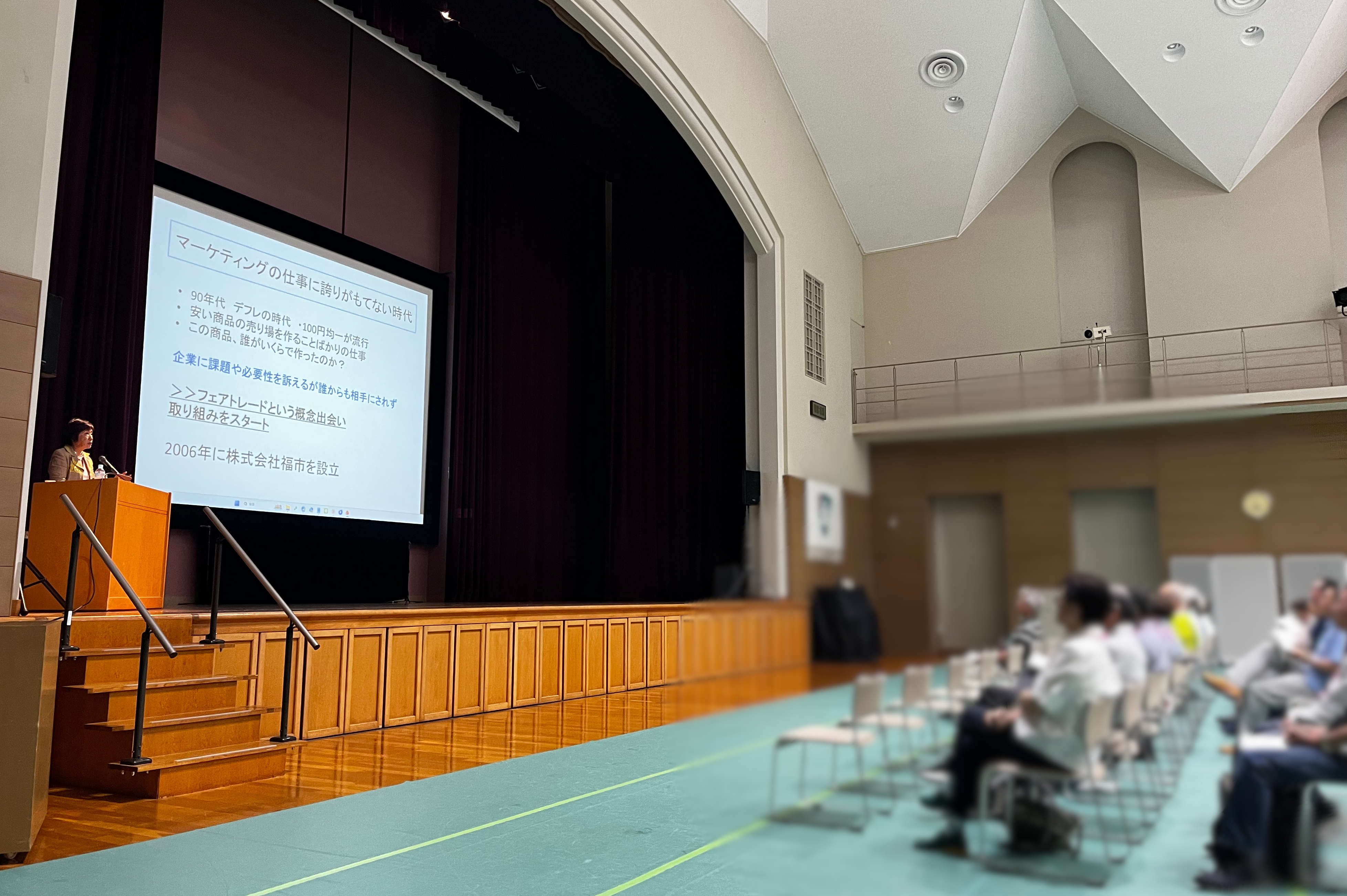 神戸市シルバーカレッジにて講義